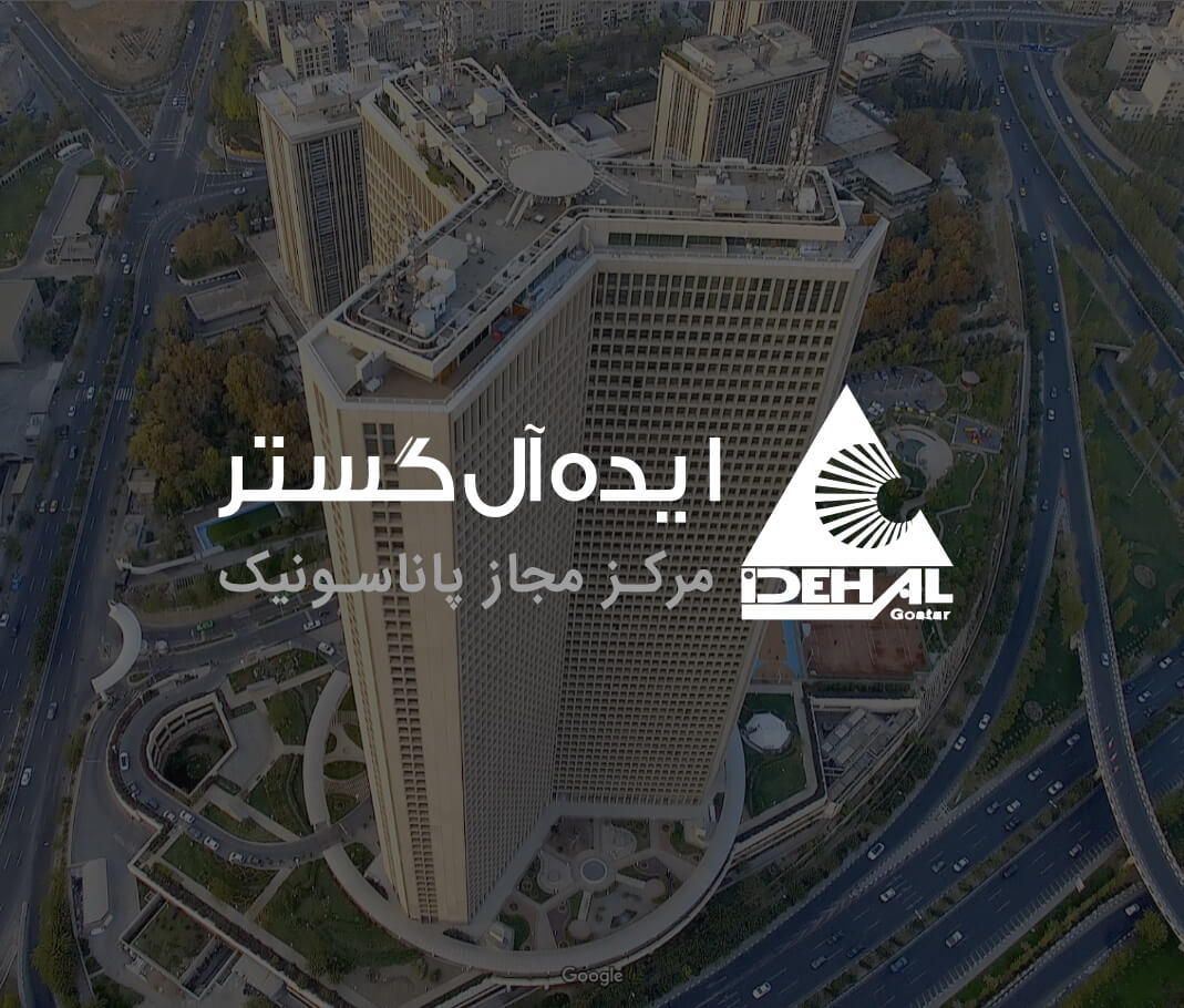 عقد قرارداد نصب و بهینه سازی سیستم مخابراتی برجهای تهران