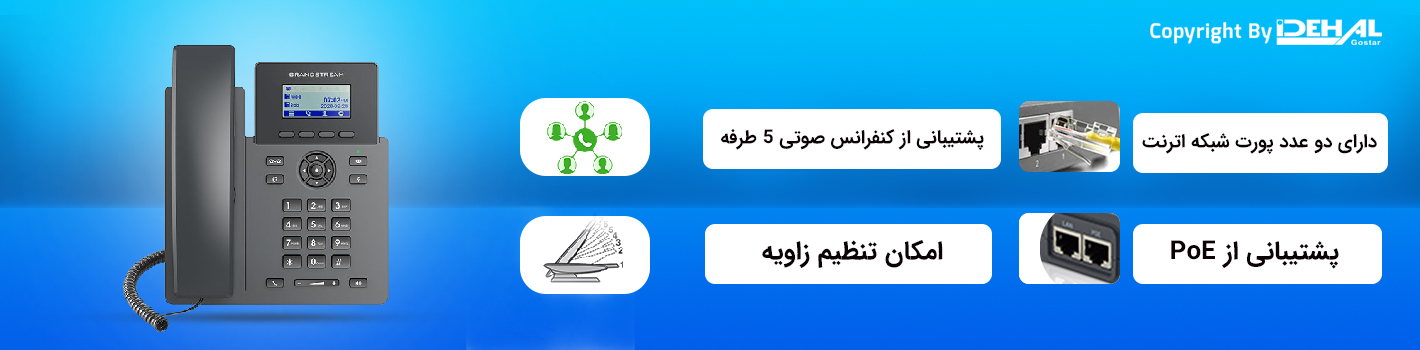 طراحی ظاهری و کیفیت ساخت