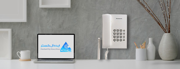 قابلیت اتصال به دیوار