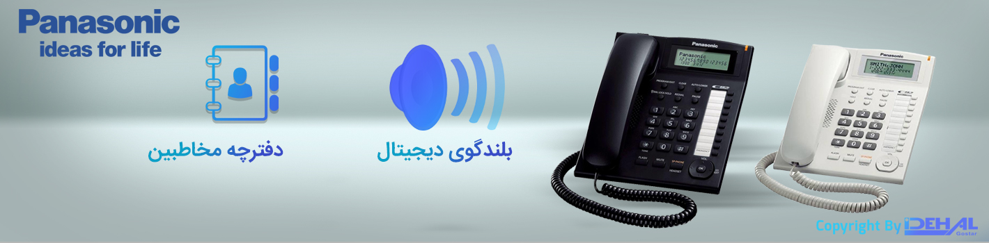 طراحی ظاهری و کیفیت ساخت