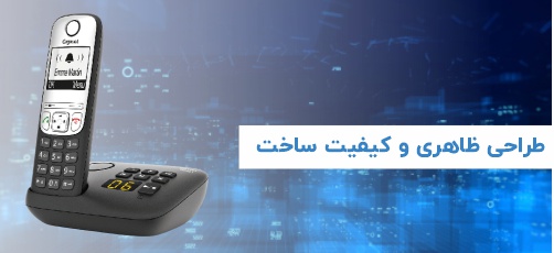 <p>تلفن بیسیم A690A یکی از محصولات خوشساخت و زیبای شرکت گیگاست محسوب میشود. گوشی این تلفن 119 گرم وزن دارد و میتوانید بدون احساس خستگی، ساعتها به وسیله آن به مکالمه بپردازید. روی دستگاه پایه هم کلیدهای برای مدیریت منشی تلفنی از قبیل فعال کردن، گوش دادن به پیامهای ضبط شده، حذف کردن پیامها و ... دیده میشوند. هم صفحه نمایش 2 اینچی و هم کلیدهای روی صفحه کلید، از نور پس زمینه برخوردار هستند. این تلفن از 1 خط تلفن و حداکثر 4 عدد گوشی بیسیم پشتیبانی میکند. در نهایت باید به این نکته اشاره کنیم که فاصله کلیدهای روی صفحه کلید کاملا مناسب است و مشکلی از بابت شمارهگیری نخواهید داشت.</p>