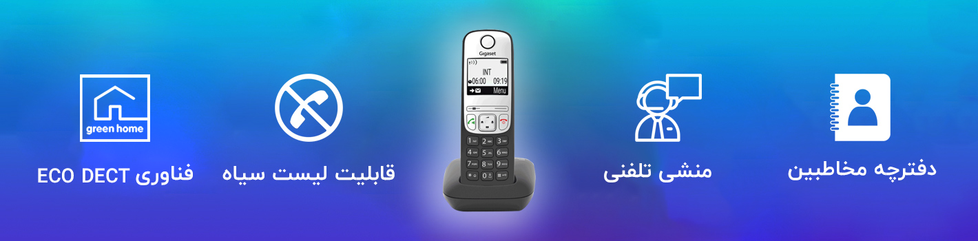 طراحی منحصر به فرد و خاص