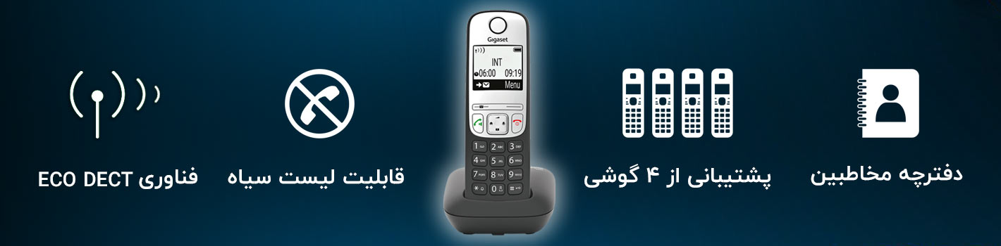 سایر قابلیتها