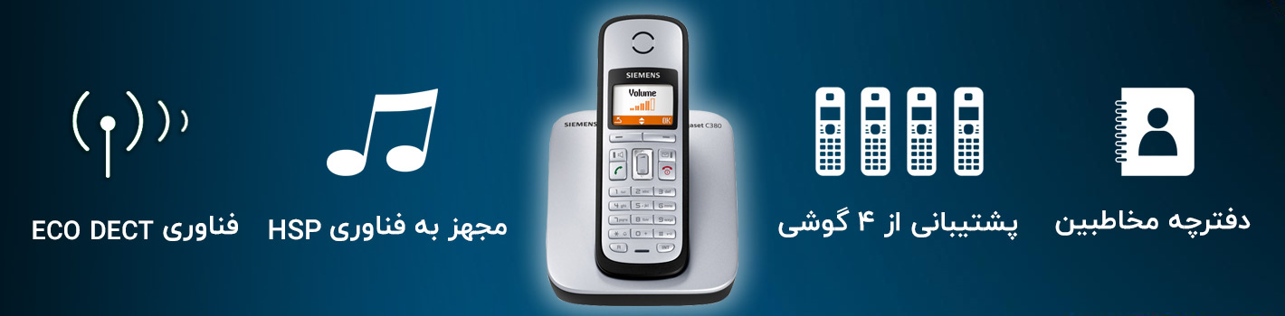 سایر قابلیتها