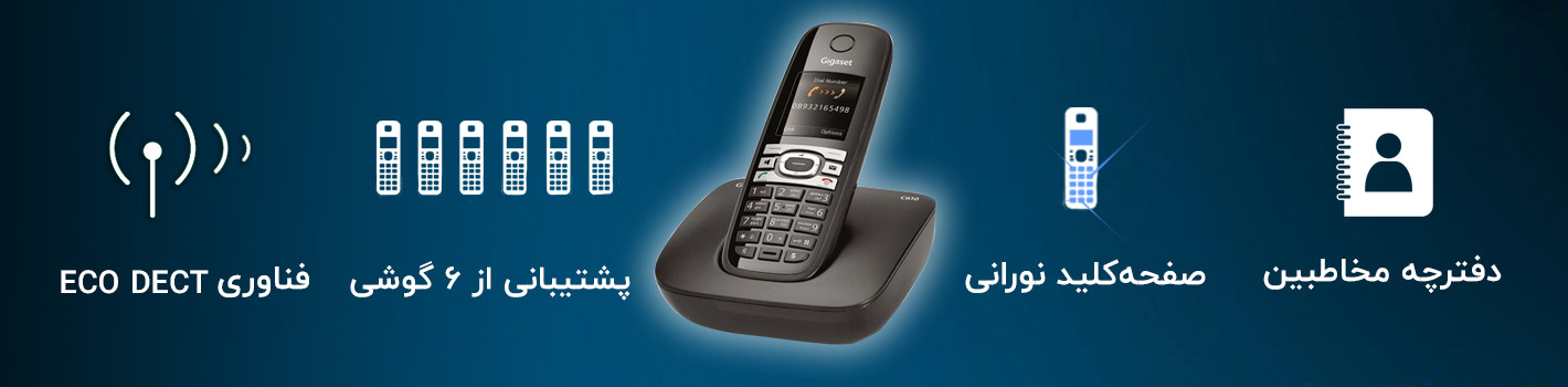 طراحی خاص