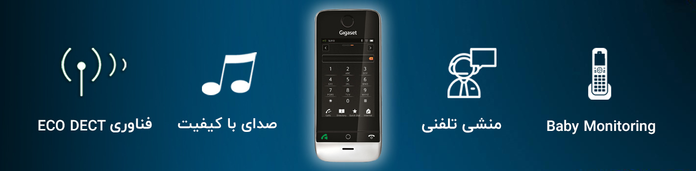 سایر قابلیتها