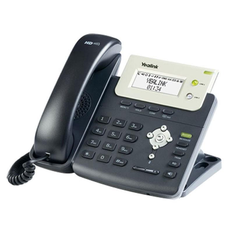 تلفن تحت شبکه یالینک SIP-T20P