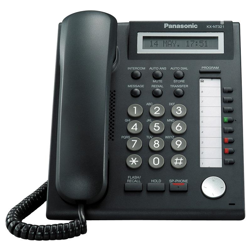 تلفن سانترال تحت شبکه پاناسونیک KX-NT321