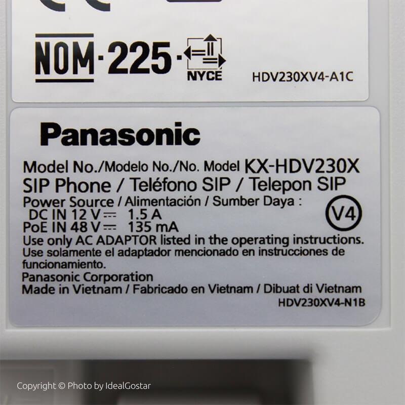 پشت تلفن سانترال تحت شبکه پاناسونیک KX-HDV230