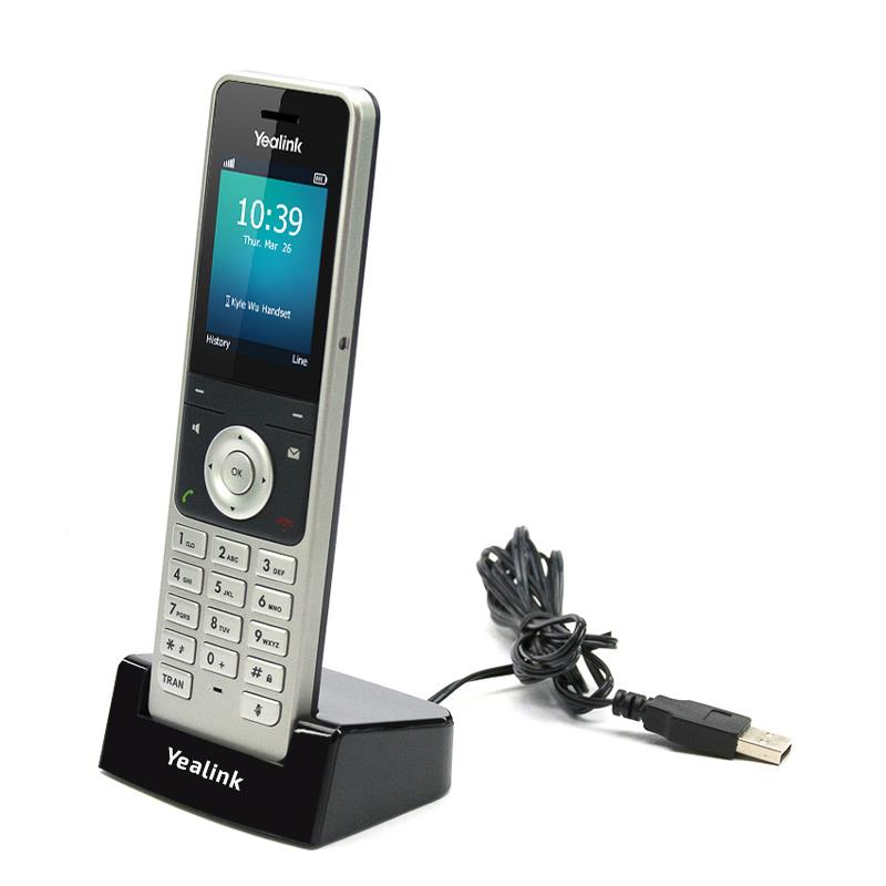 تلفن دکت تحت شبکه یالینک W56H با آداپتور