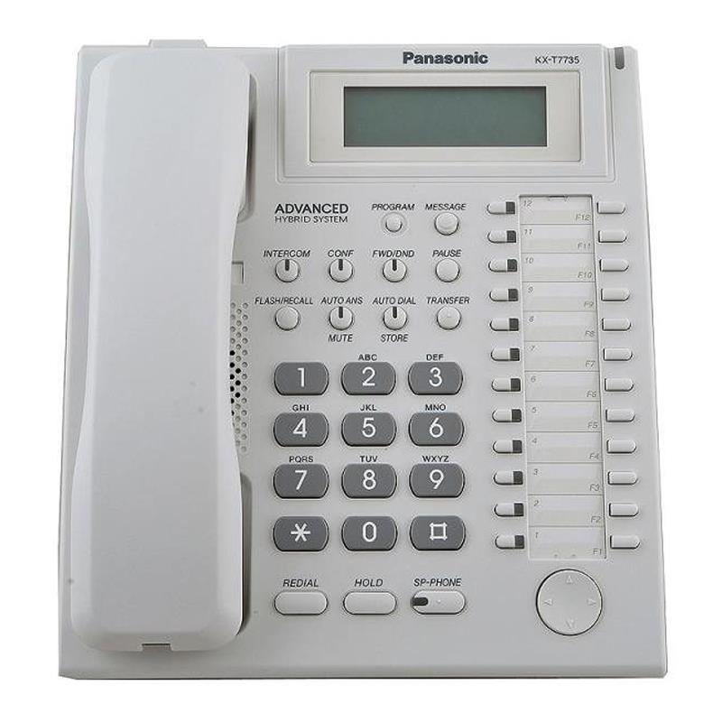 تلفن سانترال هایبرید پاناسونیک KX-T7735