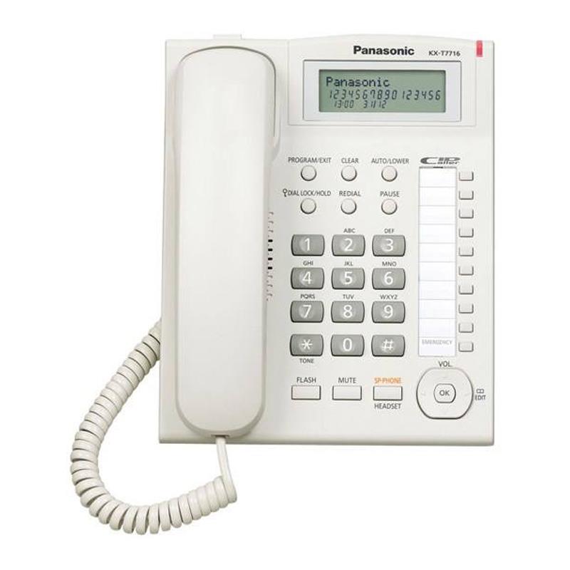 تلفن رومیزی پاناسونیک KX-T7716X