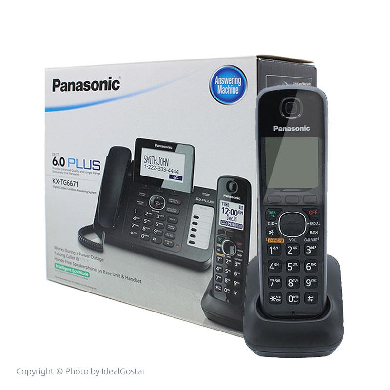 جعبه محصول تلفن بی سیم پاناسونیک KX-TG6671