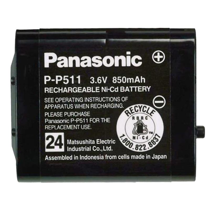 باتری پاناسونیک P-P511A