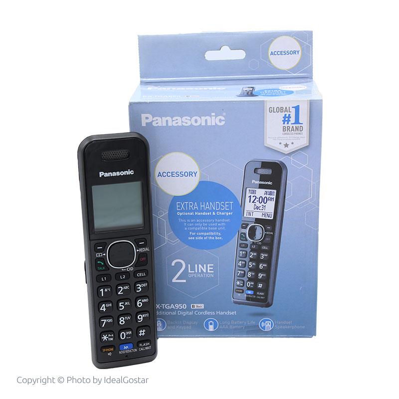 گوشی تلفن بی‌سیم اضافی پاناسونیک KX-TGA950